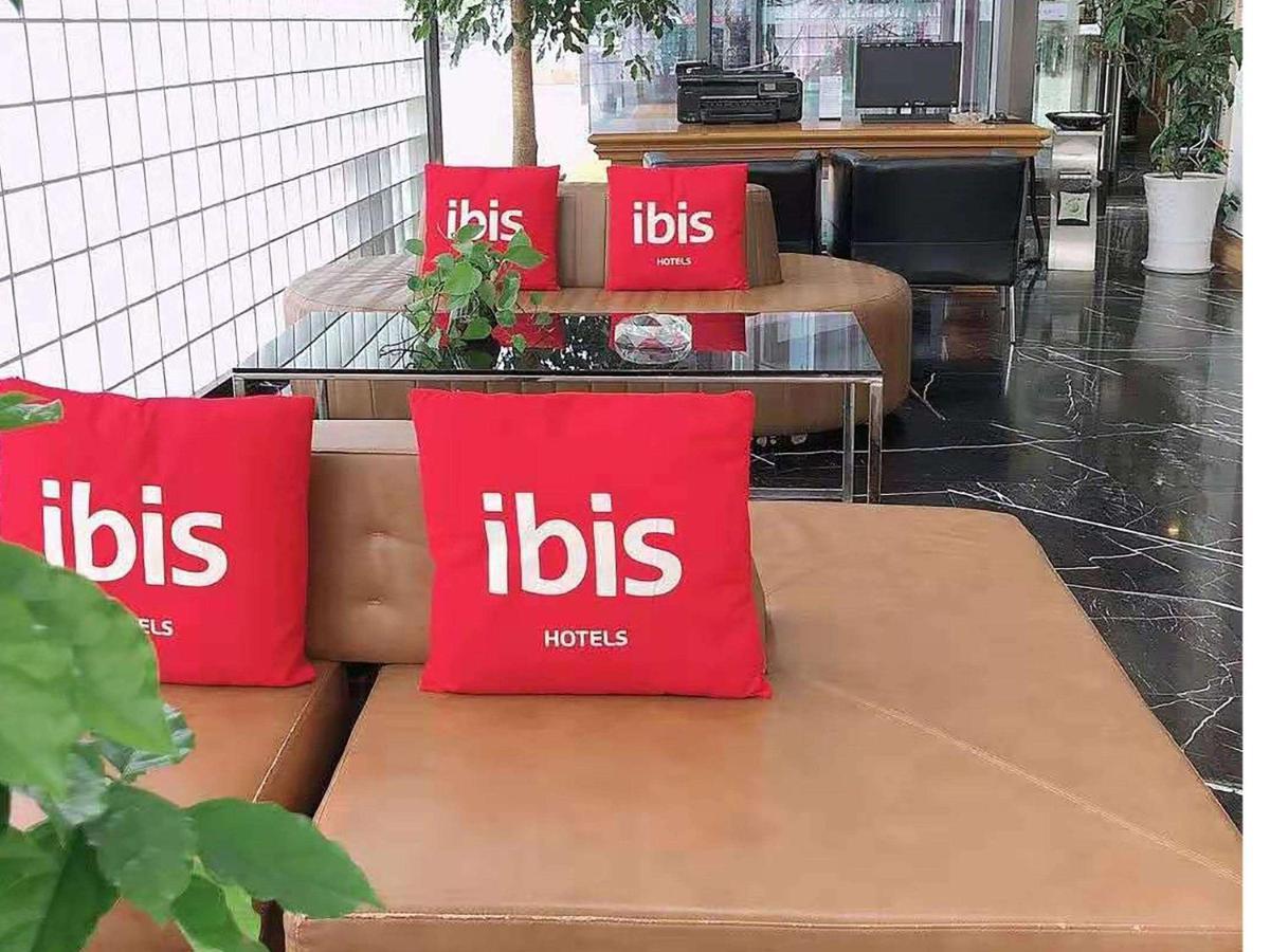 Отель Ibis Chuzhou 1912 Экстерьер фото